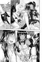 Yurika to Kawakanai Shiitsu Midare Yuri / 百合香と乾かないシーツ 乱れ百合 [Takekawa Sin] [Original] Thumbnail Page 45