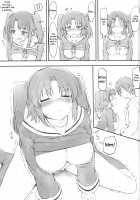 Kobeni Beat Chika 1-kkai / 小紅びーと地下1階 [Lewis] [Mikakunin De Shinkoukei] Thumbnail Page 10