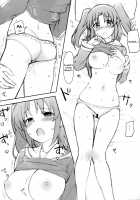 Kobeni Beat Chika 1-kkai / 小紅びーと地下1階 [Lewis] [Mikakunin De Shinkoukei] Thumbnail Page 13