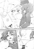 Kobeni Beat Chika 1-kkai / 小紅びーと地下1階 [Lewis] [Mikakunin De Shinkoukei] Thumbnail Page 14