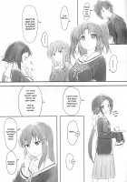 Kobeni Beat Chika 1-kkai / 小紅びーと地下1階 [Lewis] [Mikakunin De Shinkoukei] Thumbnail Page 02