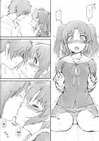 Kobeni Beat Chika 1-kkai / 小紅びーと地下1階 [Lewis] [Mikakunin De Shinkoukei] Thumbnail Page 05