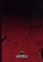 Isuzu's Difficult Job / いすずの難儀なお仕事 [Eitarou] [Amagi Brilliant Park] Thumbnail Page 34