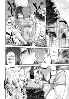 Sakura Neya / サクラネヤ [Kiasa] [Fate] Thumbnail Page 27