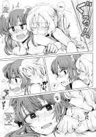 Bus de Iku Ippaku Mikka Idol Fes no Tabi / バスでイくっ♡一泊三日アイドルフェスの旅 [Mikan No Kawa Houchikai No Shinsei] [Puella Magi Madoka Magica Side Story Magia Record] Thumbnail Page 10