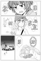 Bus de Iku Ippaku Mikka Idol Fes no Tabi / バスでイくっ♡一泊三日アイドルフェスの旅 [Mikan No Kawa Houchikai No Shinsei] [Puella Magi Madoka Magica Side Story Magia Record] Thumbnail Page 16