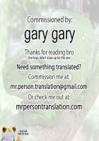 Bus de Iku Ippaku Mikka Idol Fes no Tabi / バスでイくっ♡一泊三日アイドルフェスの旅 [Mikan No Kawa Houchikai No Shinsei] [Puella Magi Madoka Magica Side Story Magia Record] Thumbnail Page 27