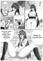 Soko made Shichau? / そこまでしちゃう? [A.shi-na] [Kanokon] Thumbnail Page 05