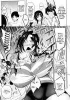 Oppai Switch 3 [Momiyama] [Original] Thumbnail Page 36