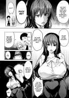 Oppai Switch 3 [Momiyama] [Original] Thumbnail Page 04