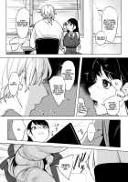 Himitsu no Hokenshitsu / 秘密の保健室 [2no.] [Original] Thumbnail Page 06