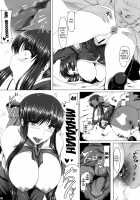 Anal Mai Yon   (replacement) / 穴る舞 四 Page 7 Preview