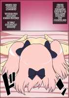 Moshimo Ano Musume-tachi ga Anata ni Zokkon no Niku Dorei Dattara ~Senran Kagura~ / もしもあの娘たちがあなたにゾッコンの肉奴隷だったら~閃乱カグラ~ [Nicchi Sangyou] [Senran Kagura] Thumbnail Page 63