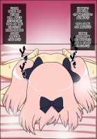 Moshimo Ano Musume-tachi ga Anata ni Zokkon no Niku Dorei Dattara ~Senran Kagura~ / もしもあの娘たちがあなたにゾッコンの肉奴隷だったら~閃乱カグラ~ [Nicchi Sangyou] [Senran Kagura] Thumbnail Page 64