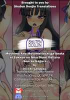 Moshimo Ano Musume-tachi ga Anata ni Zokkon no Niku Dorei Dattara ~Senran Kagura~ / もしもあの娘たちがあなたにゾッコンの肉奴隷だったら~閃乱カグラ~ [Nicchi Sangyou] [Senran Kagura] Thumbnail Page 83