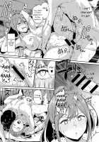 Yamitsuki Mura Daiichiya / 闇憑村 第一夜 [Alp] [Original] Thumbnail Page 17