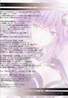 Nepvitanh Extra! / ネプビタンH えくすとら [Yuu] [Hyperdimension Neptunia] Thumbnail Page 17