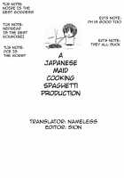 Nepvitanh Extra! / ネプビタンH えくすとら [Yuu] [Hyperdimension Neptunia] Thumbnail Page 19