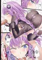 Nepvitanh Extra! / ネプビタンH えくすとら [Yuu] [Hyperdimension Neptunia] Thumbnail Page 03