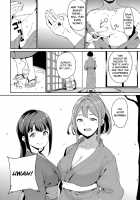 Yamitsuki Mura Dainiya / 闇憑村 第二夜 [Alp] [Original] Thumbnail Page 04