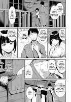 Yamitsuki Mura Dainiya / 闇憑村 第二夜 [Alp] [Original] Thumbnail Page 09