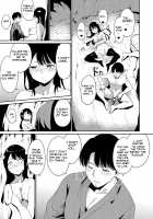 Yamitsuki Mura Daisanya / 闇憑村 第三夜 [Alp] [Original] Thumbnail Page 23