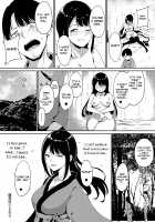 Yamitsuki Mura Daisanya / 闇憑村 第三夜 [Alp] [Original] Thumbnail Page 24
