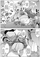 Titty Samurai / 乳侍 -チチサムライ‐ [Muneshiro] [Fate] Thumbnail Page 11