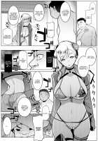 Titty Samurai / 乳侍 -チチサムライ‐ [Muneshiro] [Fate] Thumbnail Page 05