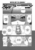 Boku Senyou no Kanojo / 僕専用の彼女 [Sugar Milk] [Dragon Quest Iv] Thumbnail Page 23