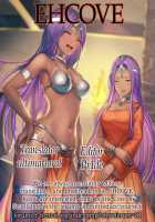 Boku Senyou no Kanojo / 僕専用の彼女 [Sugar Milk] [Dragon Quest Iv] Thumbnail Page 28