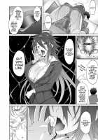 Succubus Appli / サキュバス・アプリ〈学園催眠〉 [Gelatin] [Original] Thumbnail Page 104