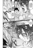 Succubus Appli / サキュバス・アプリ〈学園催眠〉 [Gelatin] [Original] Thumbnail Page 114