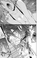 Succubus Appli / サキュバス・アプリ〈学園催眠〉 [Gelatin] [Original] Thumbnail Page 115