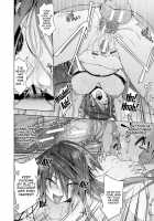 Succubus Appli / サキュバス・アプリ〈学園催眠〉 [Gelatin] [Original] Thumbnail Page 122