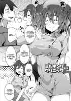 Succubus Appli / サキュバス・アプリ〈学園催眠〉 [Gelatin] [Original] Thumbnail Page 128