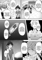 Succubus Appli / サキュバス・アプリ〈学園催眠〉 [Gelatin] [Original] Thumbnail Page 138