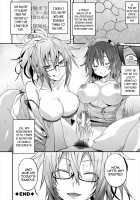 Succubus Appli / サキュバス・アプリ〈学園催眠〉 [Gelatin] [Original] Thumbnail Page 158