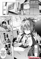 Succubus Appli / サキュバス・アプリ〈学園催眠〉 [Gelatin] [Original] Thumbnail Page 159