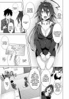 Succubus Appli / サキュバス・アプリ〈学園催眠〉 [Gelatin] [Original] Thumbnail Page 15