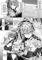Succubus Appli / サキュバス・アプリ〈学園催眠〉 [Gelatin] [Original] Thumbnail Page 160