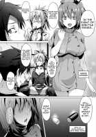 Succubus Appli / サキュバス・アプリ〈学園催眠〉 [Gelatin] [Original] Thumbnail Page 162