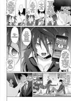 Succubus Appli / サキュバス・アプリ〈学園催眠〉 [Gelatin] [Original] Thumbnail Page 16