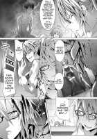 Succubus Appli / サキュバス・アプリ〈学園催眠〉 [Gelatin] [Original] Thumbnail Page 179