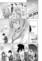 Succubus Appli / サキュバス・アプリ〈学園催眠〉 [Gelatin] [Original] Thumbnail Page 17