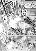 Succubus Appli / サキュバス・アプリ〈学園催眠〉 [Gelatin] [Original] Thumbnail Page 183