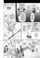 Succubus Appli / サキュバス・アプリ〈学園催眠〉 [Gelatin] [Original] Thumbnail Page 18