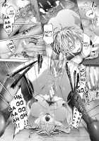 Succubus Appli / サキュバス・アプリ〈学園催眠〉 [Gelatin] [Original] Thumbnail Page 192