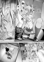 Succubus Appli / サキュバス・アプリ〈学園催眠〉 [Gelatin] [Original] Thumbnail Page 23