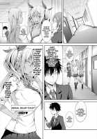 Succubus Appli / サキュバス・アプリ〈学園催眠〉 [Gelatin] [Original] Thumbnail Page 29